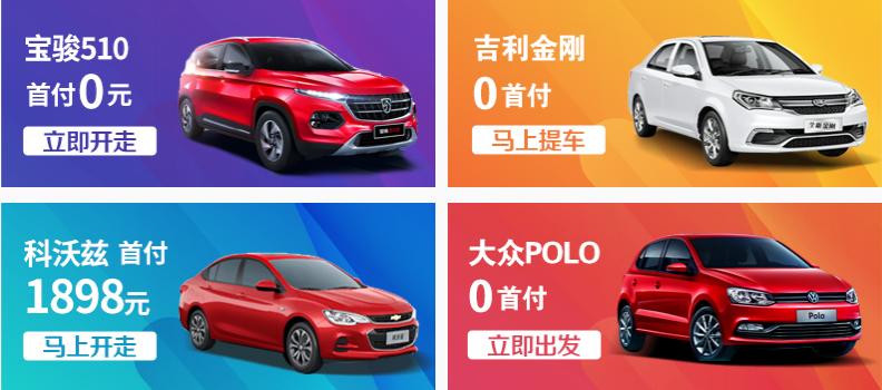 捷信逾期还款方法,捷信逾期还款正确处理方法