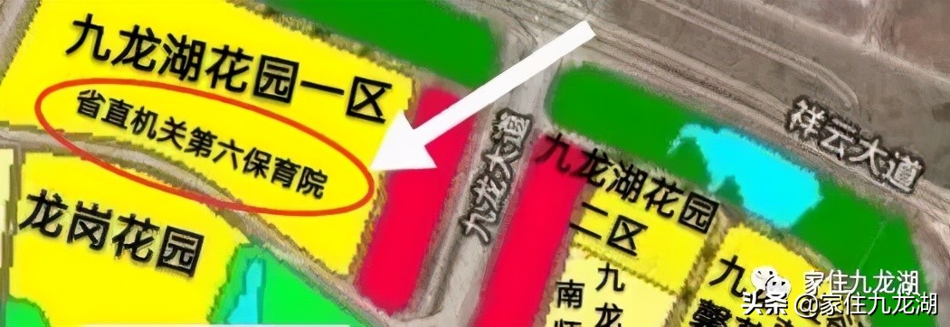 九龙湖附近幼儿园有哪些,九龙湖悦美滨江幼儿园