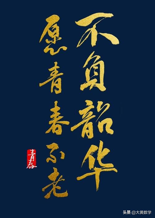 任意角的三角函数基础知识讲解,三角函数诱导公式中a是任意角吗