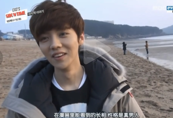 鹿晗为什么被说娘,鹿晗真的是太爷们吗