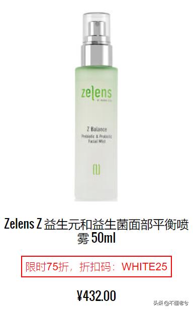 省钱不是抠门而是一种大智慧,省钱绝对不是在吃的方面省钱