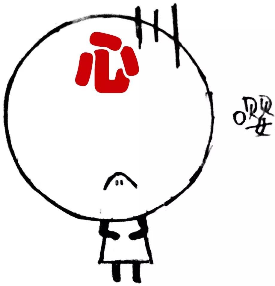 心脏使用说明及保养,心脏用药记忆口诀