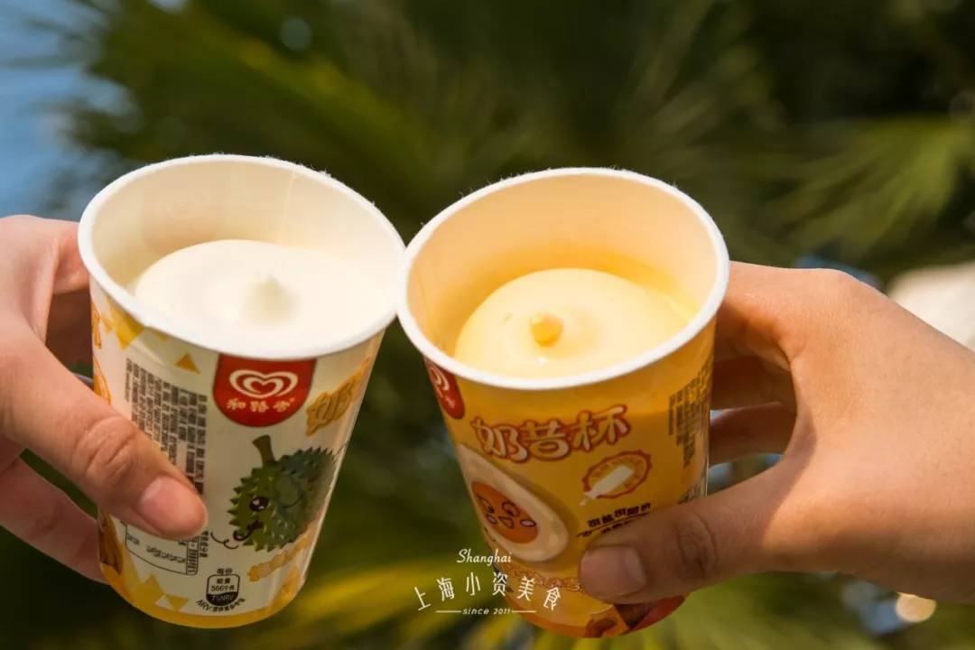 莫斯利安雪糕、双蛋黄雪糕，29款便利店新品雪糕测评来了！​