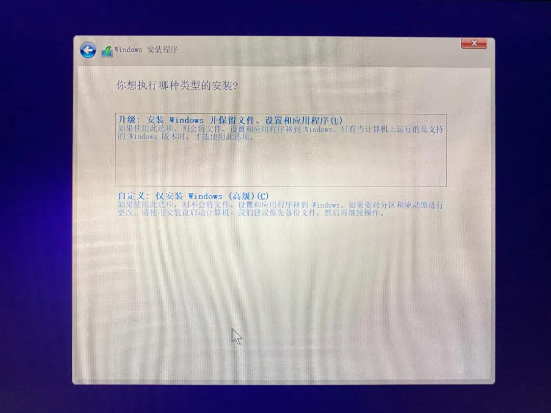 windows11怎么重装系统,windows7重装系统不用u盘