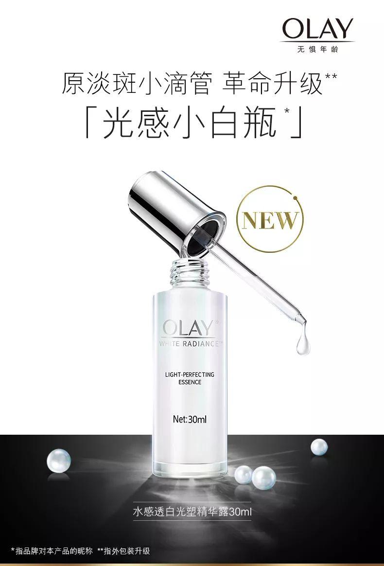 认准成分不花冤枉钱,认准哪个牌子护肤品好