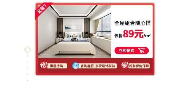 怎样辨别瓷砖的质量好坏,怎样判断瓷砖质量好坏