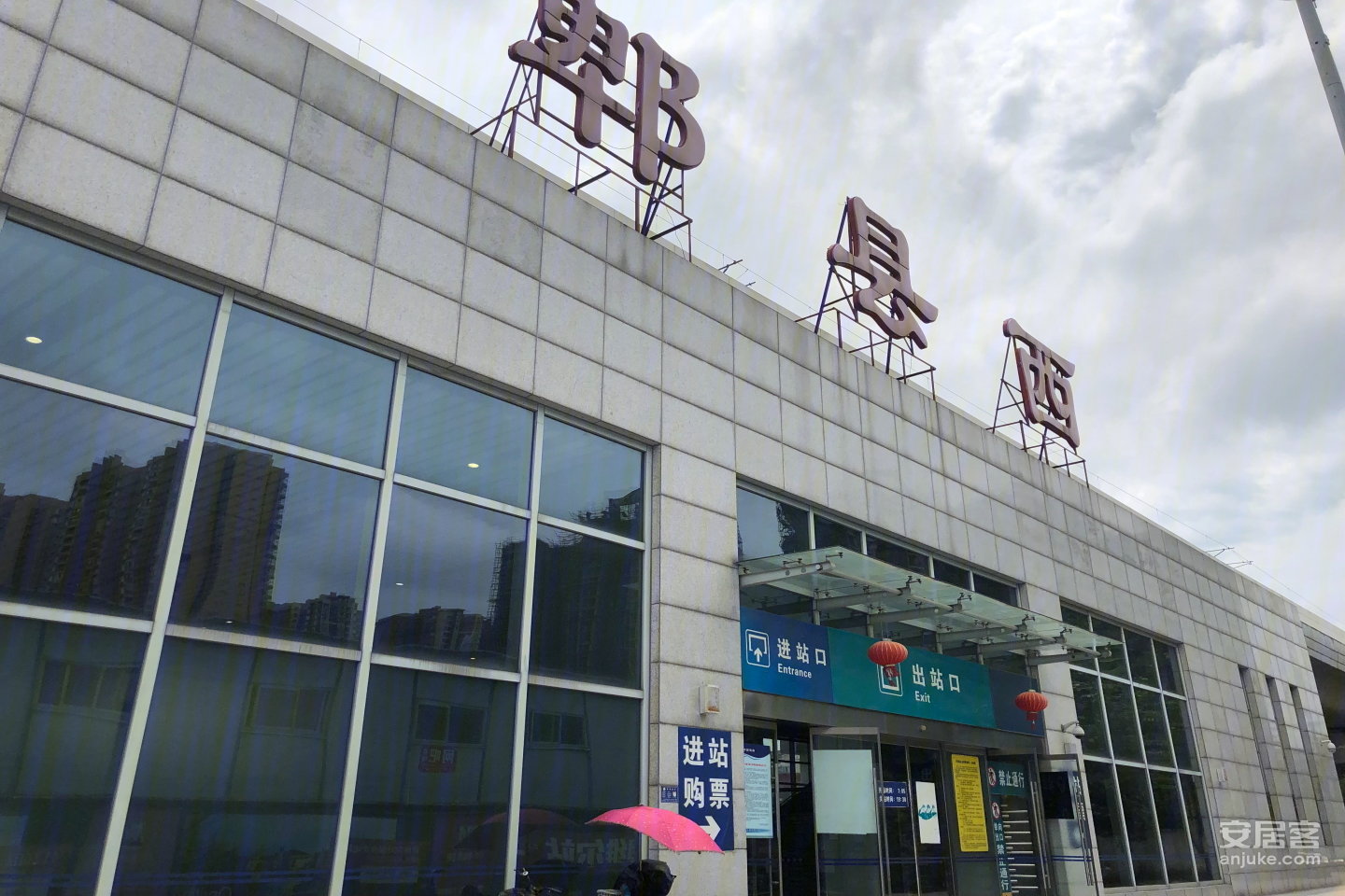 中铁奥维尔限价盘,中铁奥维尔房价多少钱