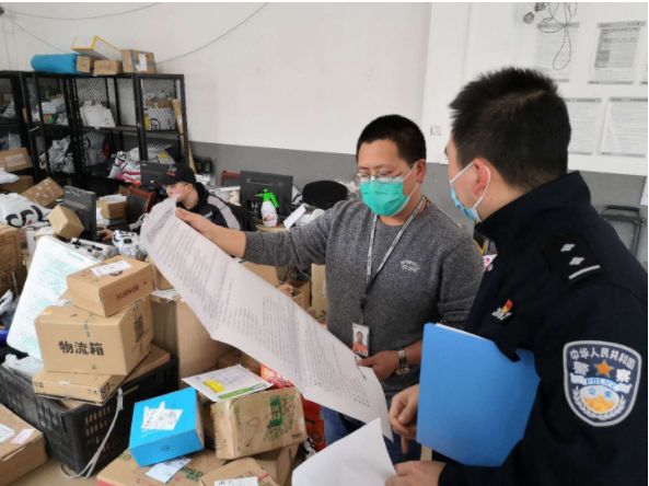 快递包裹涉毒物品,快递员包裹有毒吗