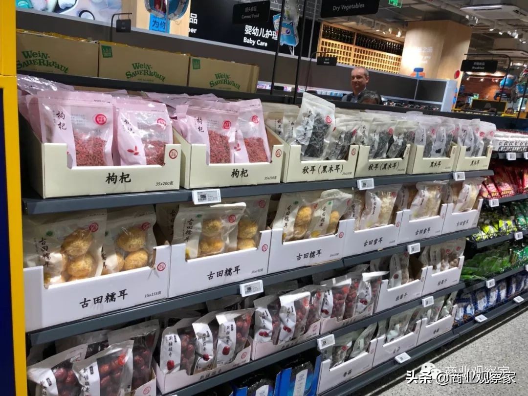 aldi是哪国超市,aldi中国第一家店