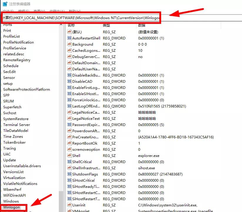 win10系统怎样连接隐藏wifi步骤图,win10鼠标右键菜单怎么隐藏amd