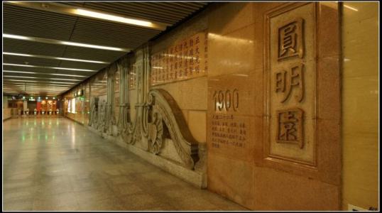 想来北京玩一定要收藏,北京旅游需要办理地铁卡吗