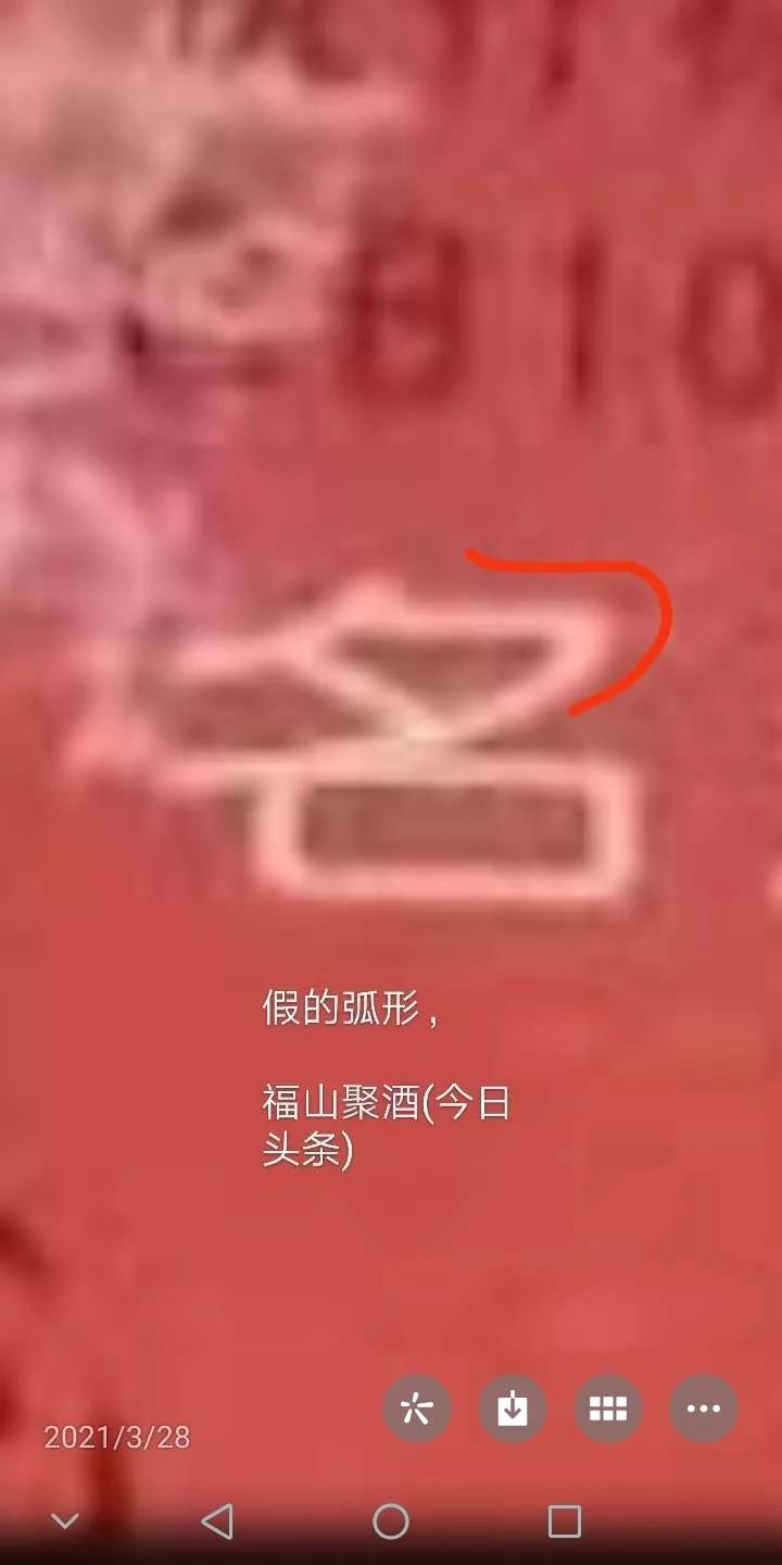 认识一下车标,最新五粮液萝卜瓶全系列