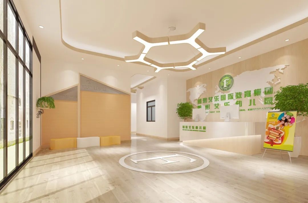 「艾乐新园」一大波新园奔你而来，总有一个会打动你