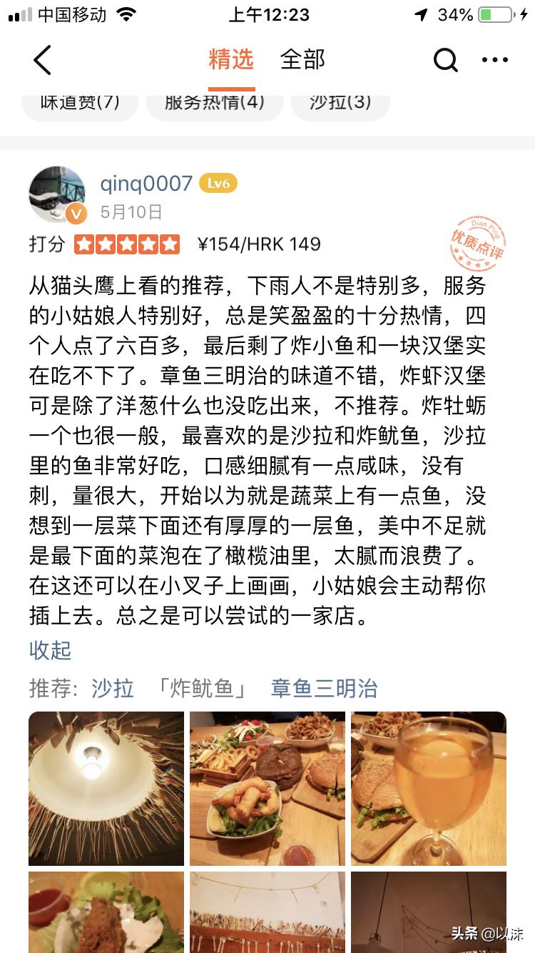 克罗地亚七日自驾游详细攻略,克罗地亚自驾注意事项