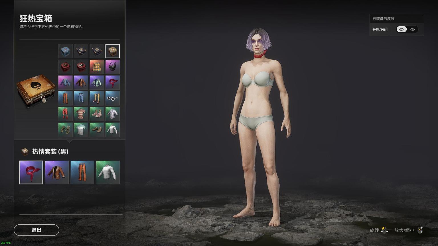 绝地求生会出金枪的五图箱子在哪,绝地求生宝箱最欧皇的装备