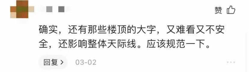 濡備綍鎶婃垚閮芥墦閫犳垚缃戠孩鍩庡競,鎬庢牱鎵嶅彲浠ヨ鎴愰兘鍙樻垚鍖椾含