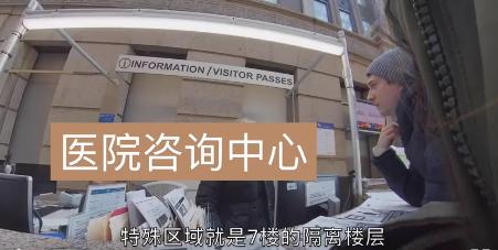 美国纽约近期爆发了什么病毒,纽约现在被病毒感染了吗