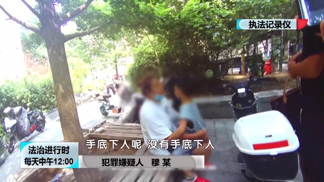 北京奇案：神秘“老大”注册224家空壳公司，涉案1200余起