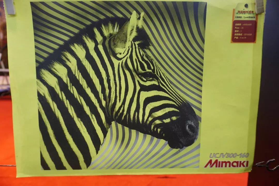 像布又像纸，广告物料材料—撕不烂的黑科技