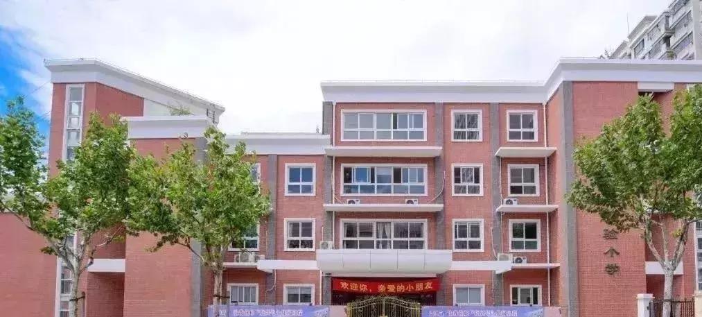 上海虹口区小学哪个条件最好,上海虹口区外国语第一小学