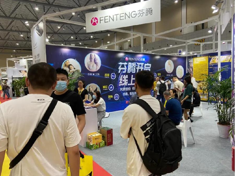 大咖云集品牌盛典,大咖云集尽展风采