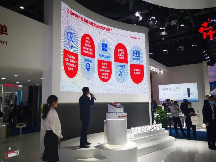 CMEF展会首日直击：GPS、迈瑞、理邦等械企有哪些大动作？