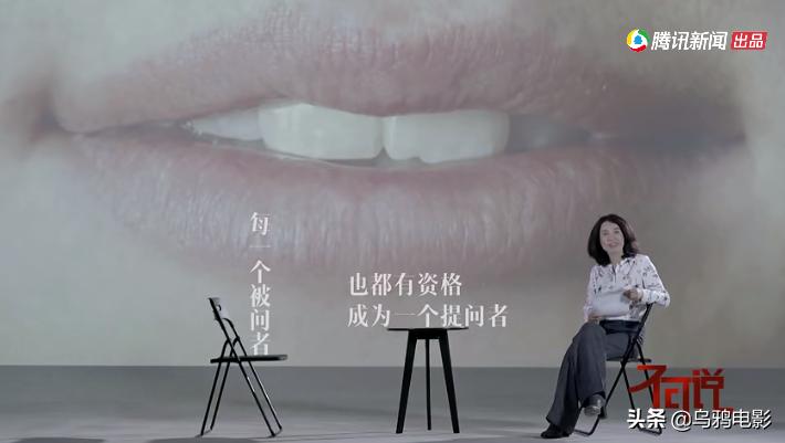 综艺互怼的是什么节目,互怼的综艺节目是什么