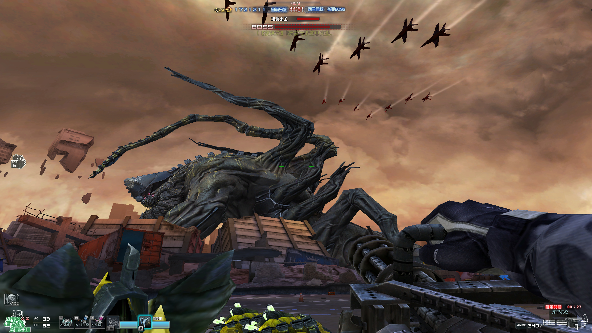 穿越火线挑战模式毁灭都市,挑战模式毁灭都市