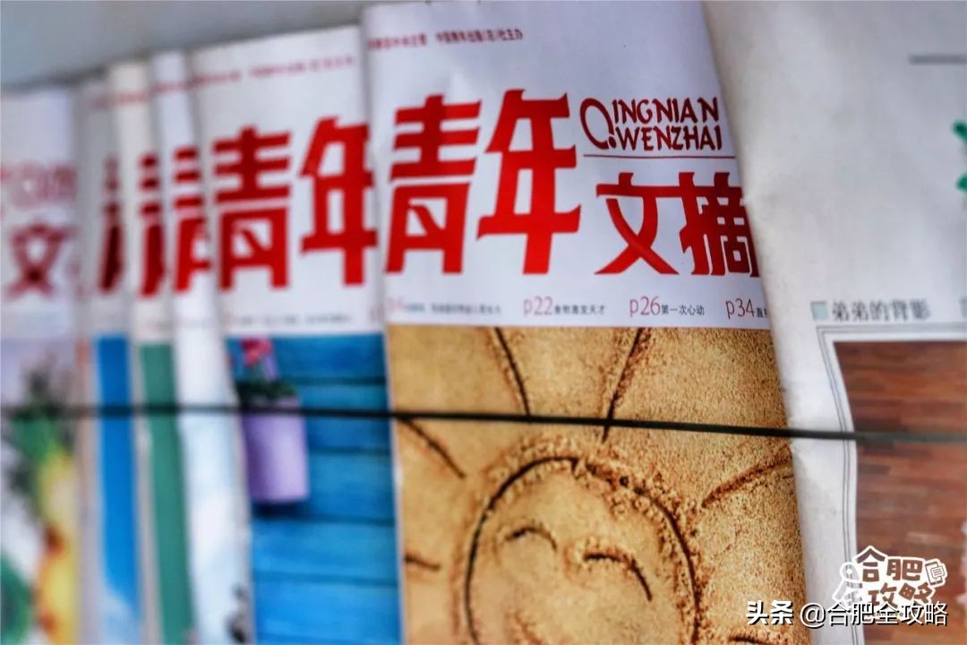 是谁杀死了大汉奸汪精卫,是谁杀死了弗兰克