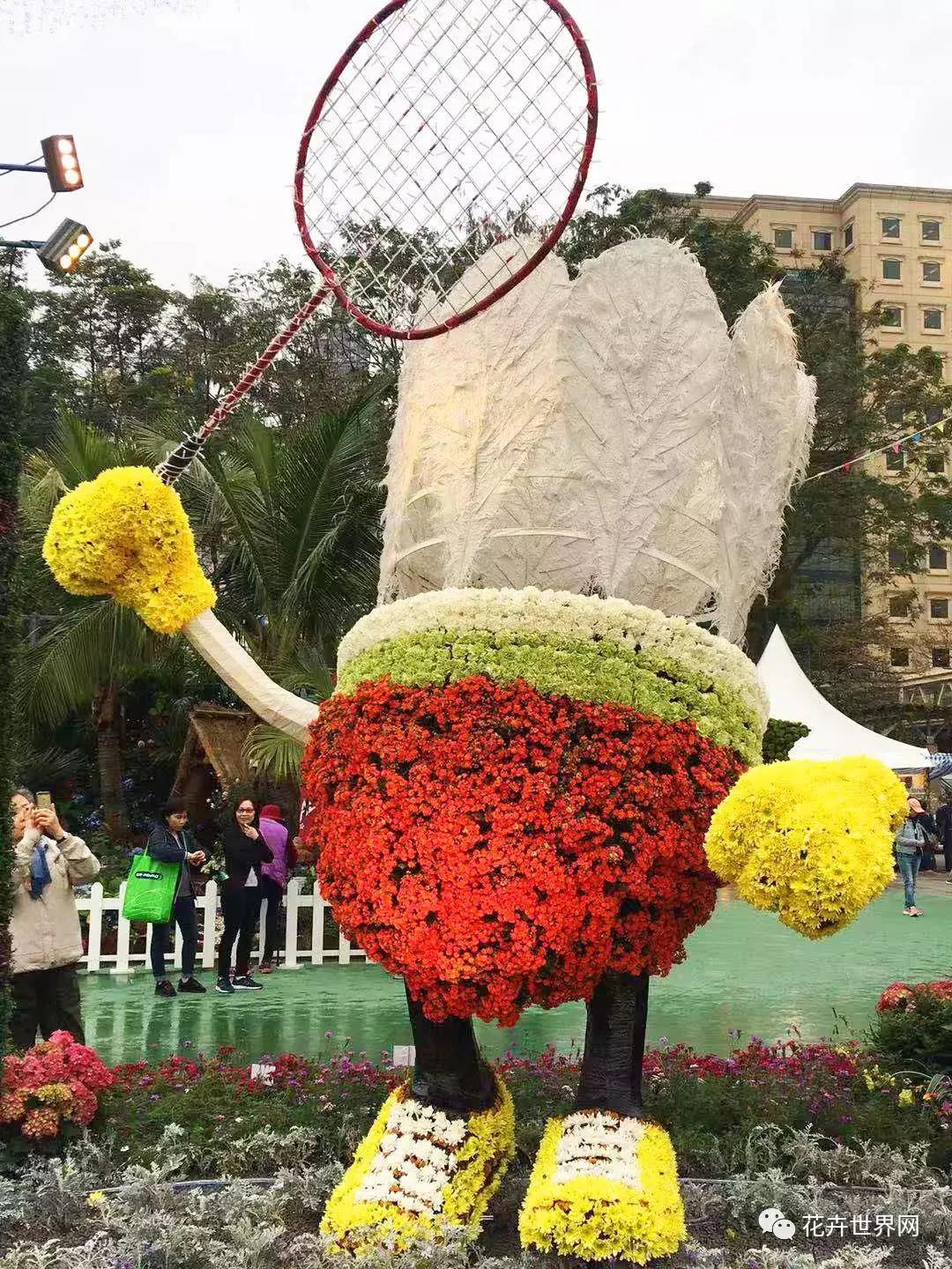 共赴盛会活动,香港国际花卉展