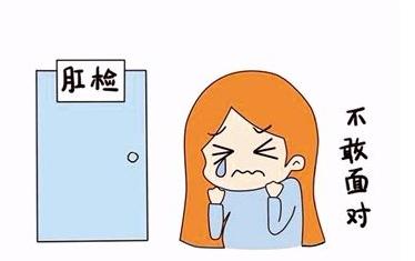 肛门息肉能引起哪些症状,直肠息肉会引起肛门啥症状