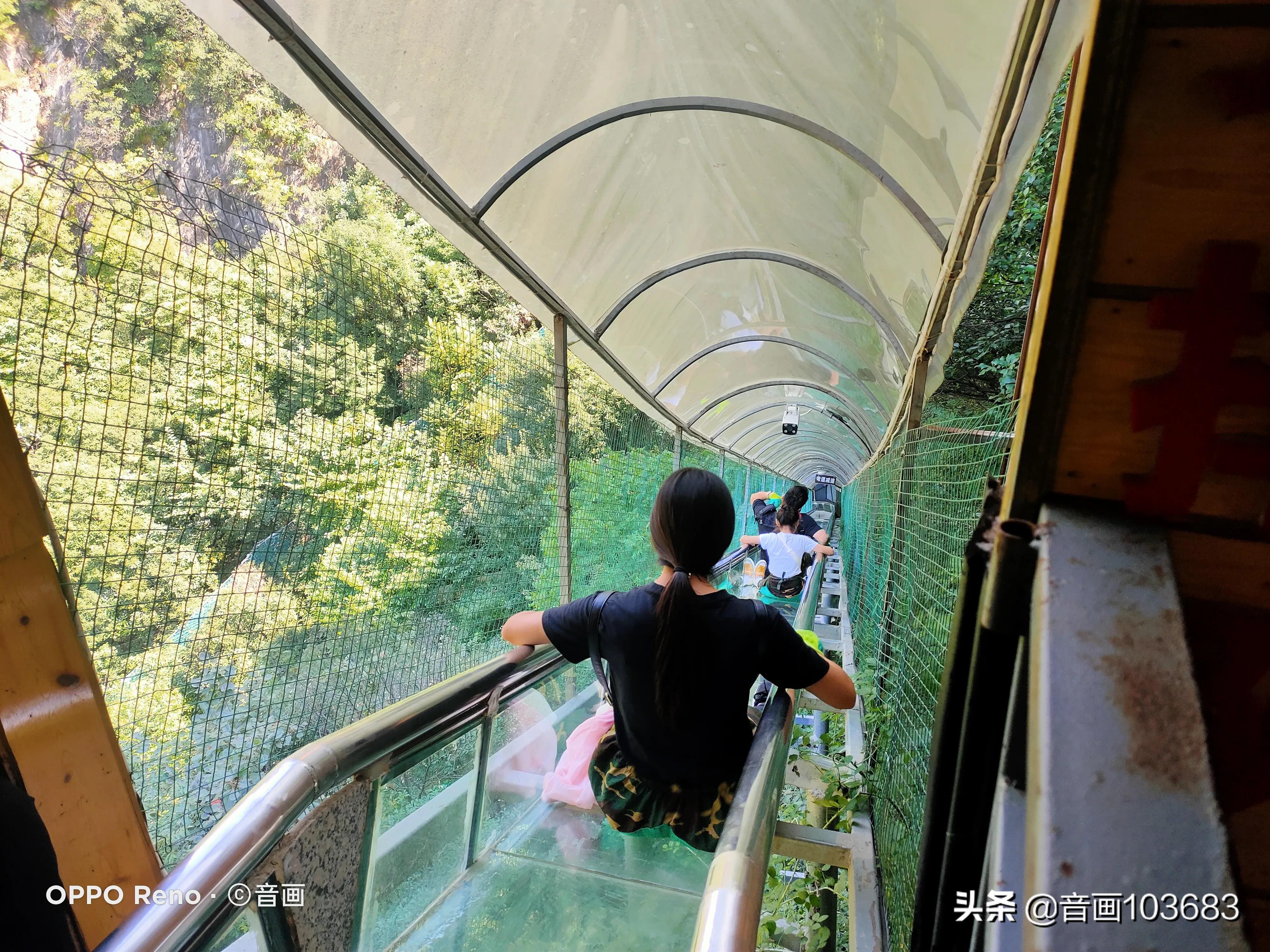 柞水溶洞到古道岭,柞水溶洞古道岭步行