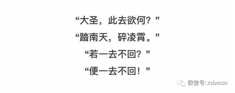 人为什么要努力呢你问过你自己吗,你有问过你自己到底为什么努力吗