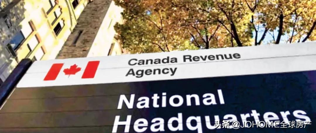 加国税务局1600多名线人专盯海外账户已追讨$6000万