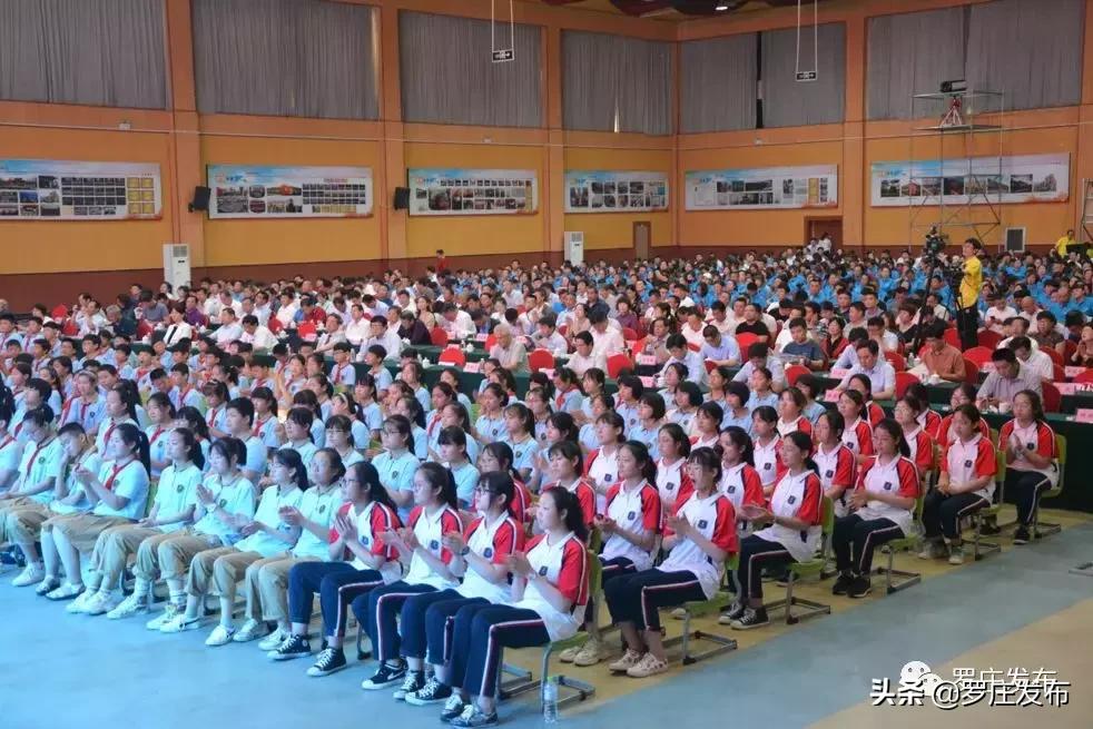 罗庄这个学校厉害了!!!看完好想去上学......