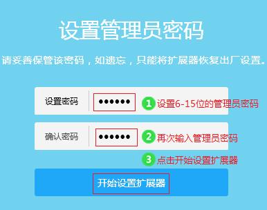 开了信号屏蔽器怎么让信号变好,电视无线信号不好怎么增强信号