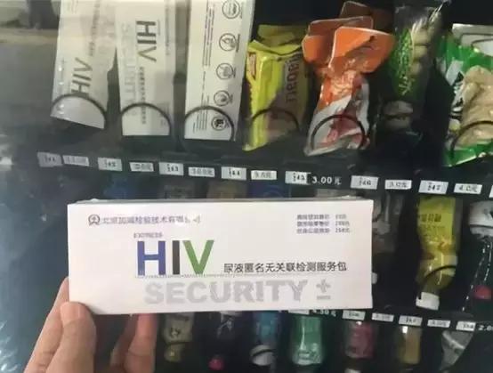 紧急提醒千万别忘了这件事,紧急提醒千万别碰有剧毒可致命