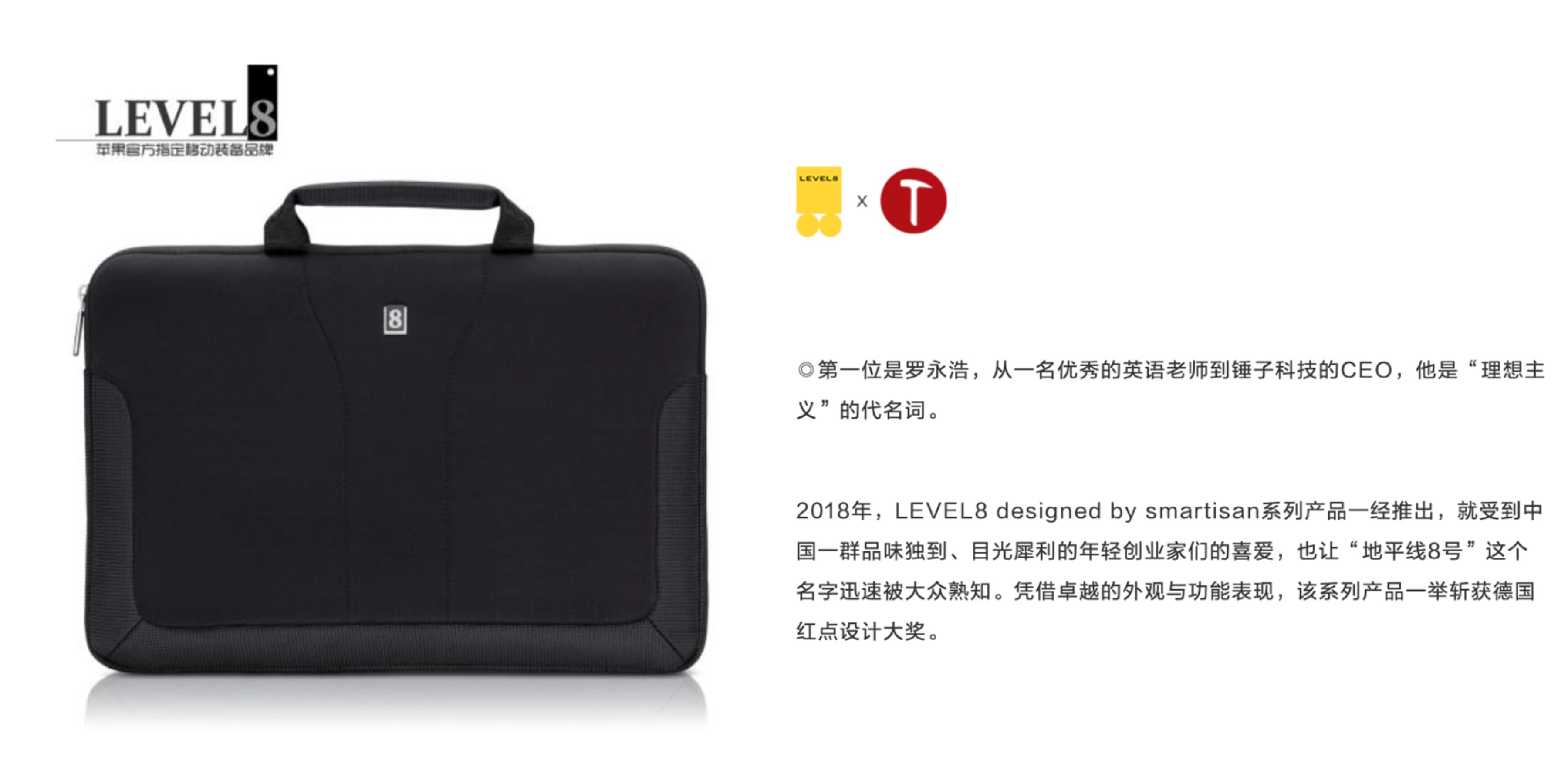 地平线8号铝镁合金旅行箱测评,行李箱推荐地平线八号