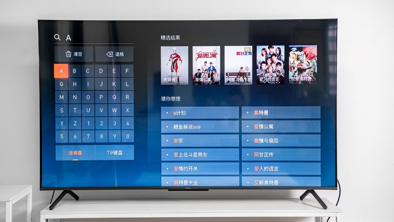 无广告hdr机顶盒,无广告不卡顿电视盒子