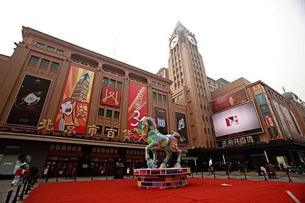 阿里新业务露面;亚细亚王遂舟去世;海底捞涉嫌抄袭巴奴?