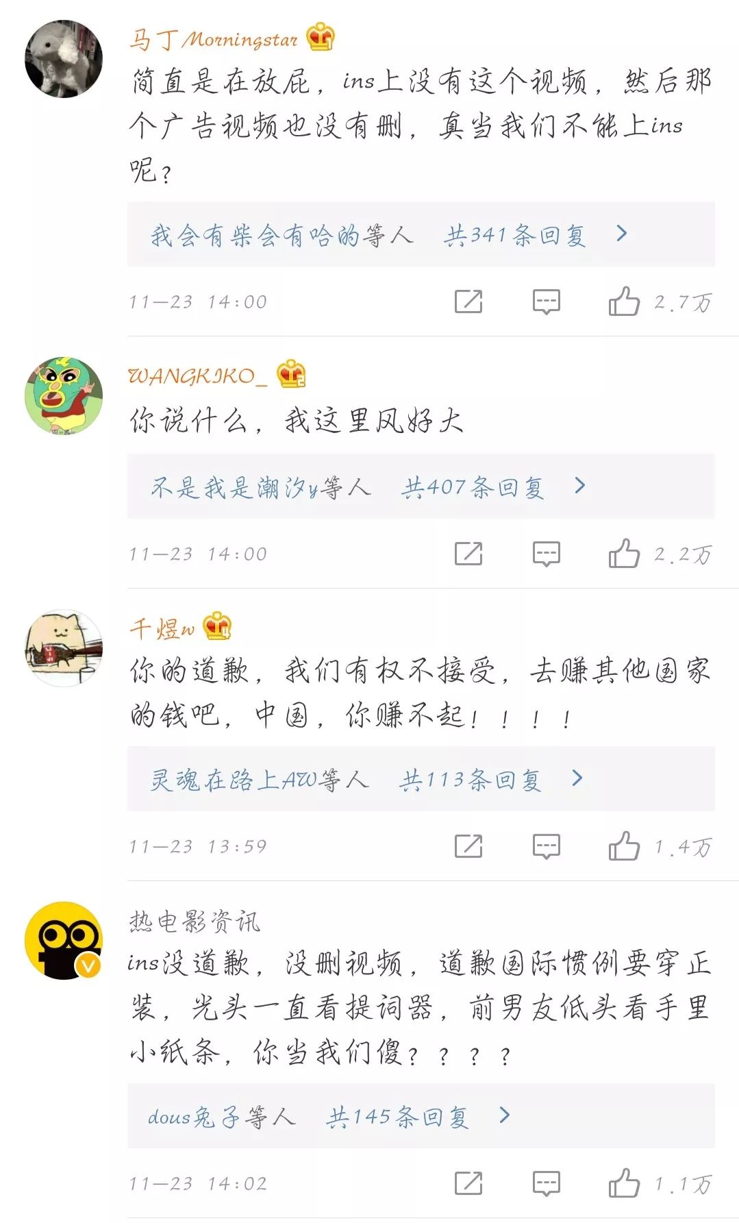 杜嘉班纳事件官方,杜嘉班纳致歉声明完整版