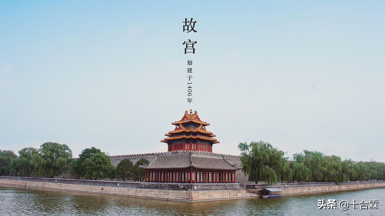 故宫最顶级的国宝文物是,故宫博物院十大稀世之宝