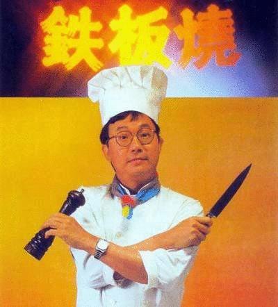 经典港产喜剧电影精彩瞬间,不错的港产喜剧搞笑电影