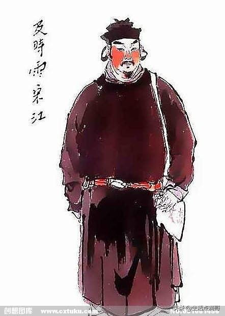 水浒传宋江人物经典细节,水浒英雄人物之宋江