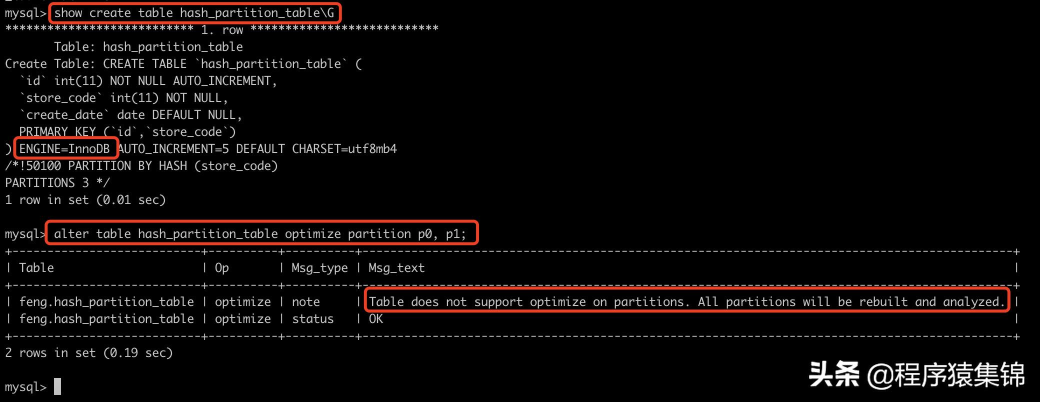 mysql的分区表可以提高查询效率吗,mysql分区详细介绍