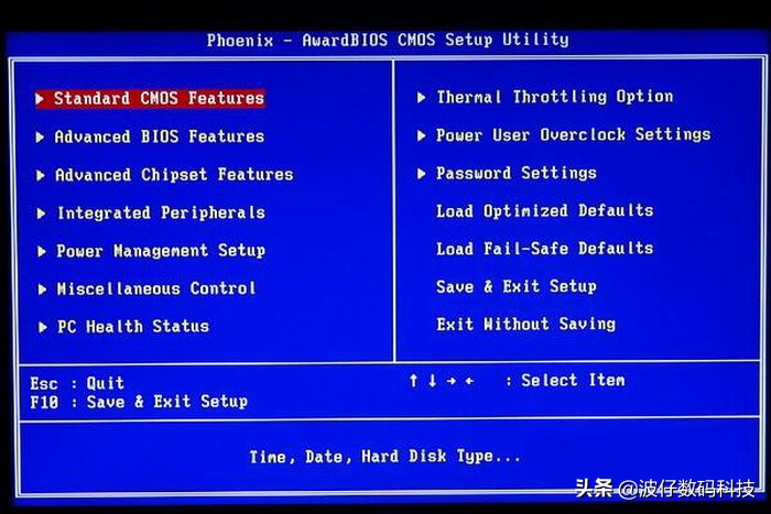 电脑开机主板报警是怎么回事,看电脑主板灯判断故障
