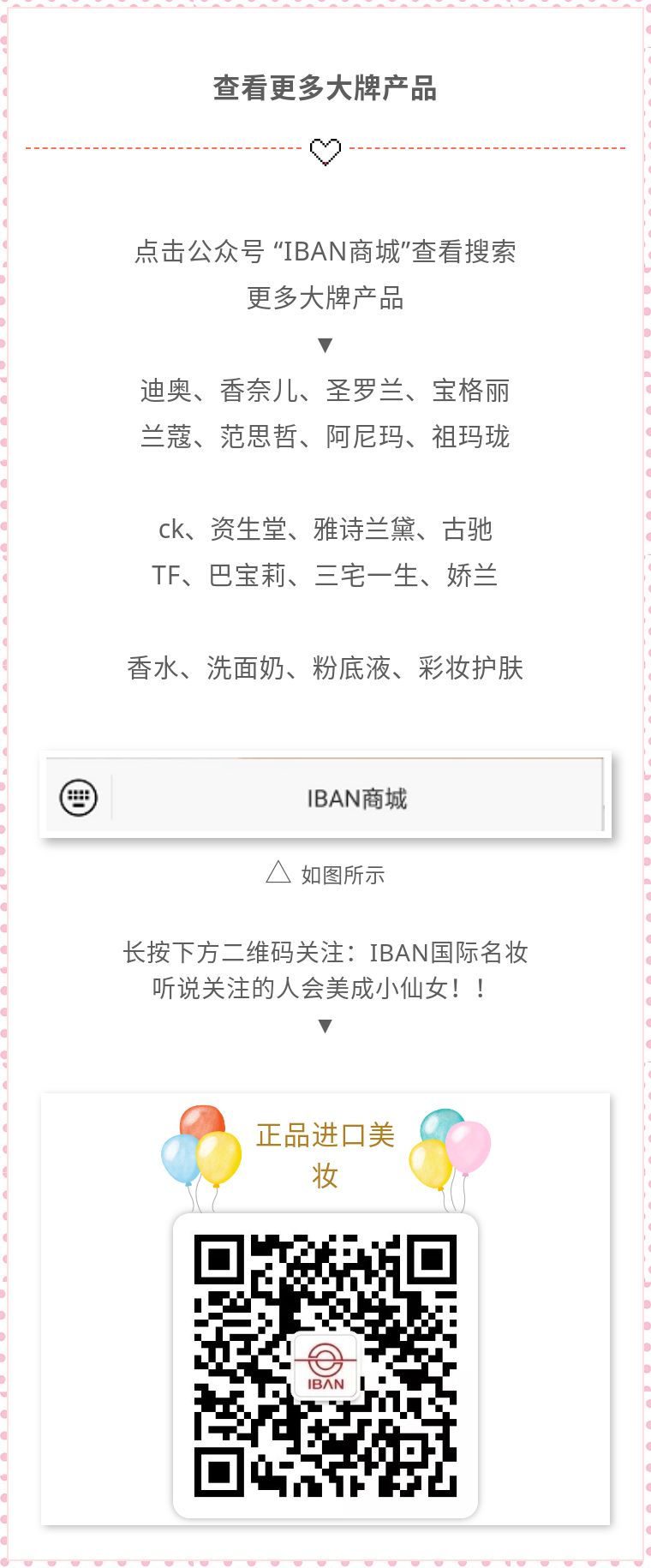 大牌口红最好用的是哪一款,迪奥阿玛尼香奈儿哪个口红好