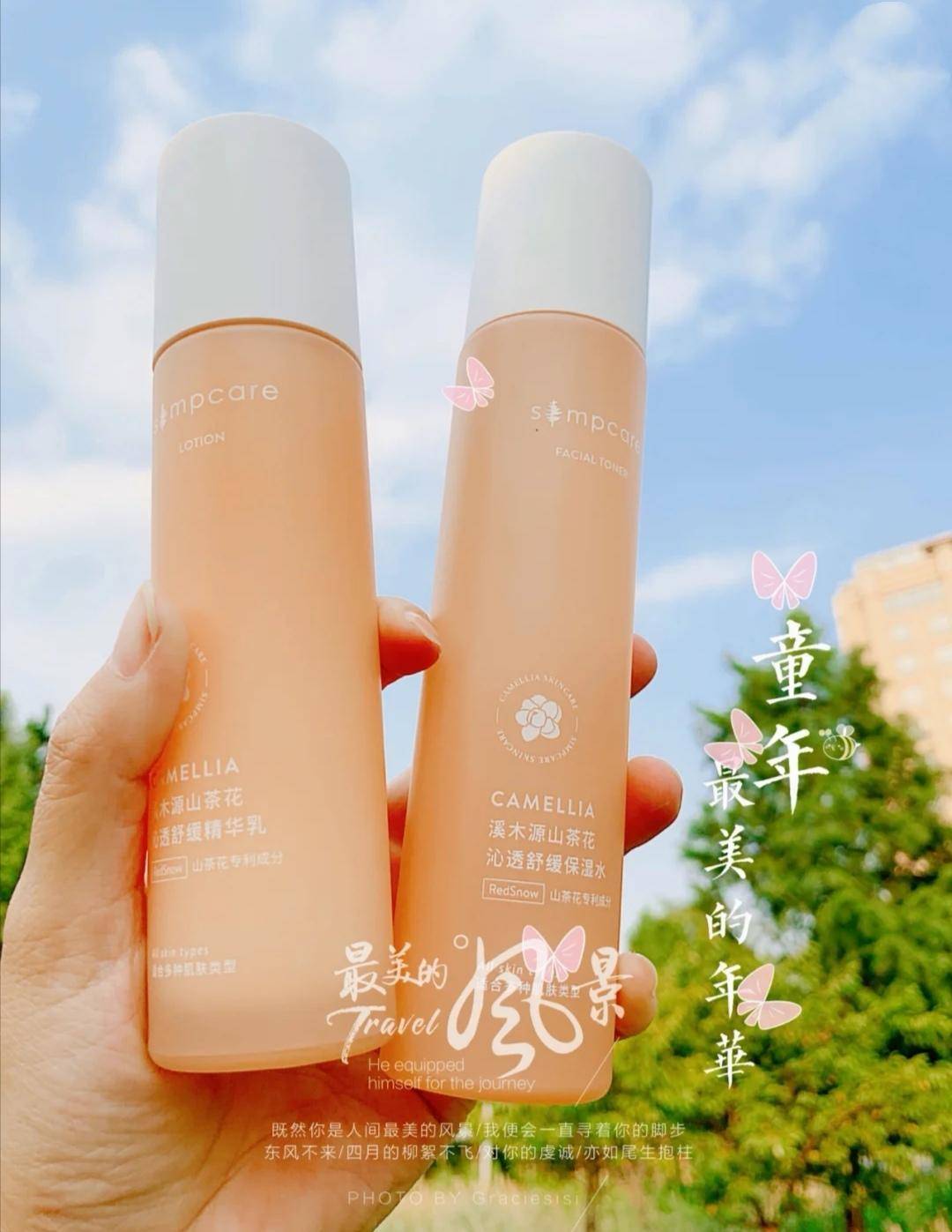 你的水乳合格了吗,水乳护肤正确顺序是什么