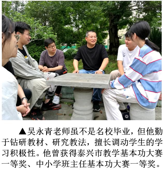 扬子江高中什么水平,扬子江高中高考一本比例有多少