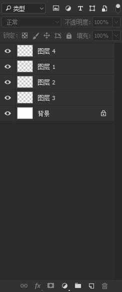 ps怎么选择部分图层,ps无法选择图层蒙版